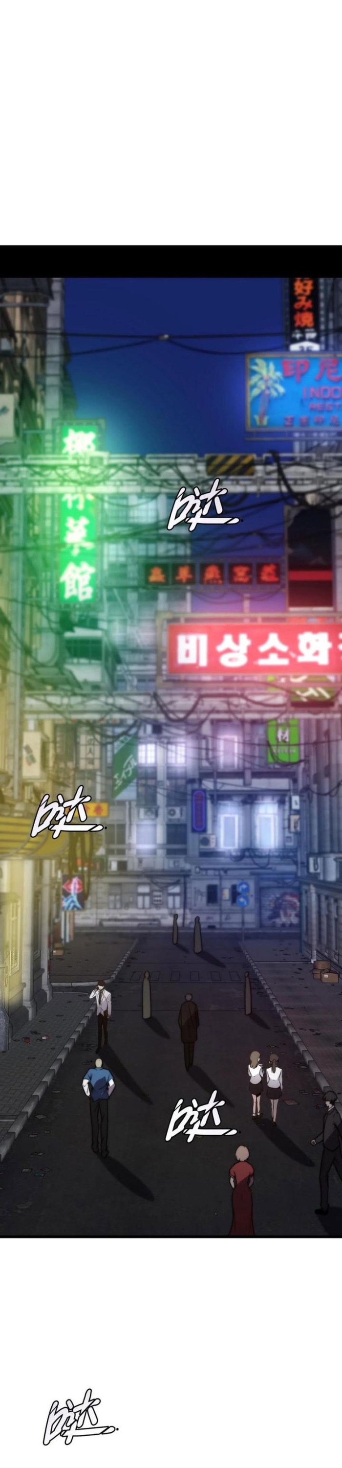 Ta Một Người Đi Đường, Át Chủ Bài Nhiều Ức Điểm Rất Hợp Lý Chapter 86 - Trang 2