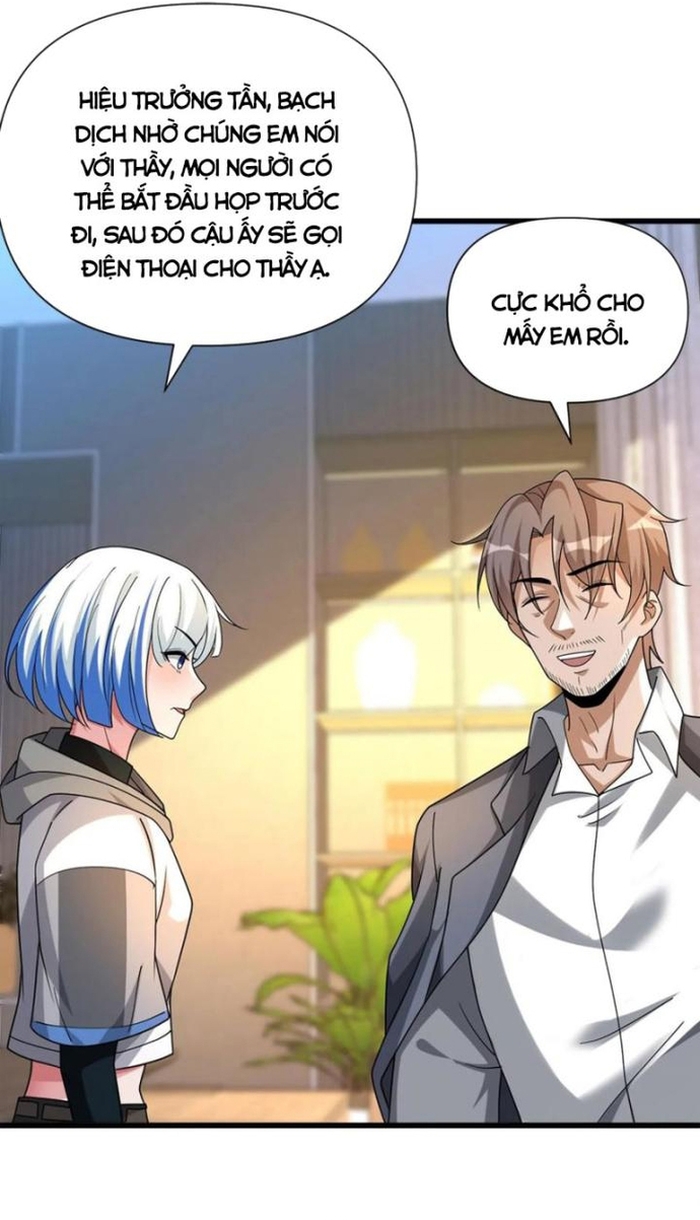 Ta Một Người Đi Đường, Át Chủ Bài Nhiều Ức Điểm Rất Hợp Lý Chapter 90 - Trang 2