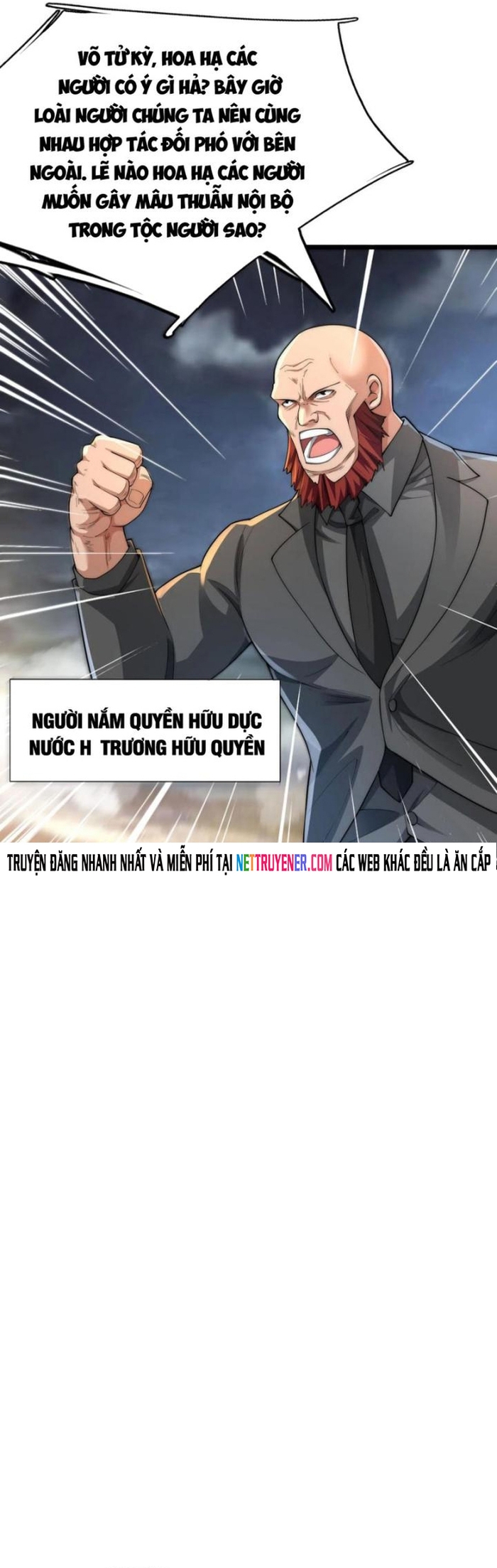 Ta Một Người Đi Đường, Át Chủ Bài Nhiều Ức Điểm Rất Hợp Lý Chapter 91 - Trang 2