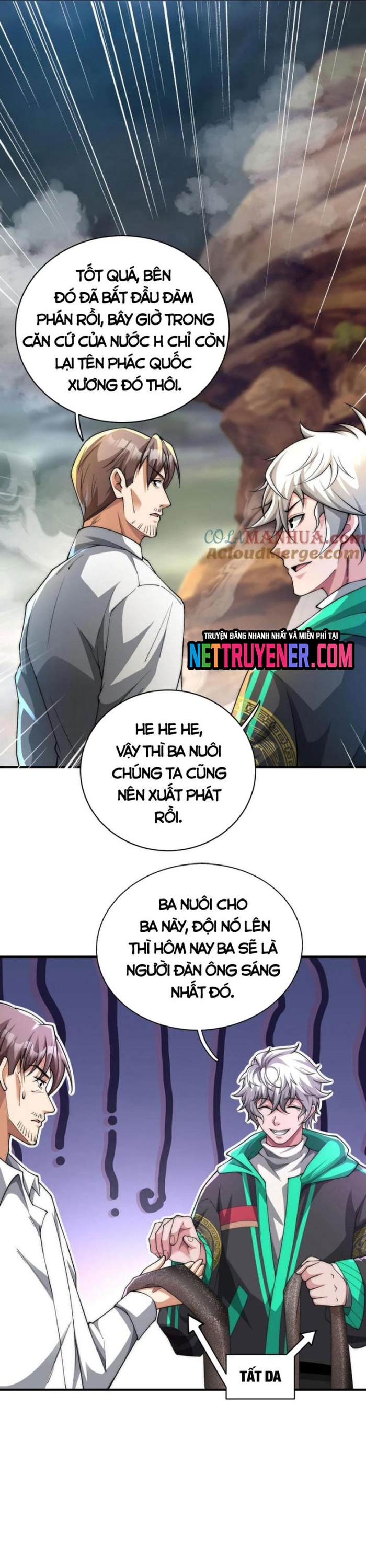 Ta Một Người Đi Đường, Át Chủ Bài Nhiều Ức Điểm Rất Hợp Lý Chapter 91 - Trang 2