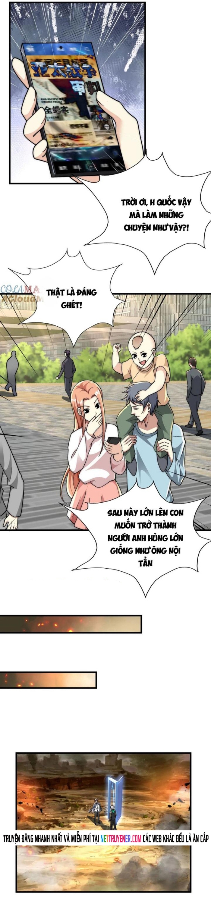 Ta Một Người Đi Đường, Át Chủ Bài Nhiều Ức Điểm Rất Hợp Lý Chapter 94 - Trang 2