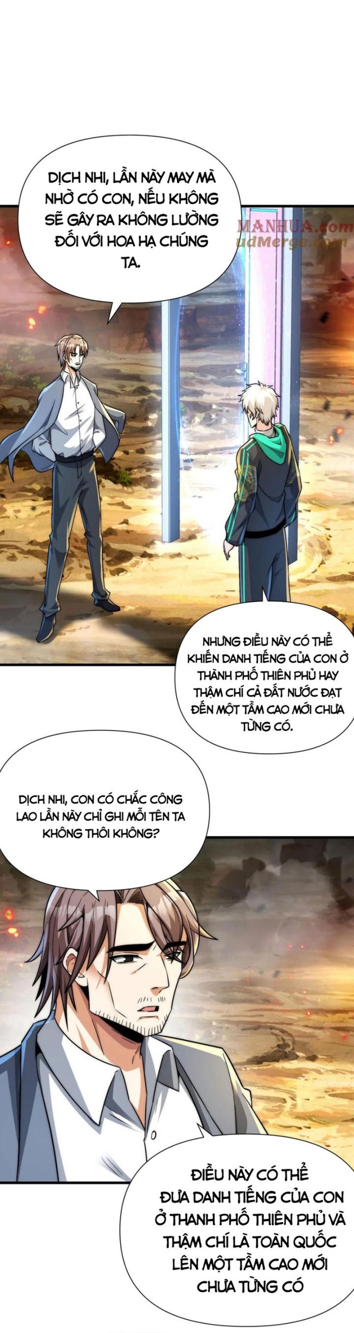 Ta Một Người Đi Đường, Át Chủ Bài Nhiều Ức Điểm Rất Hợp Lý Chapter 94 - Trang 2
