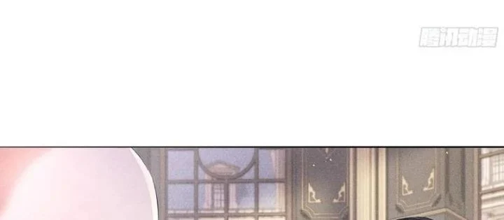Ta Nắm Giữ Linh Khí Thức Tỉnh Chapter 130 - Trang 2