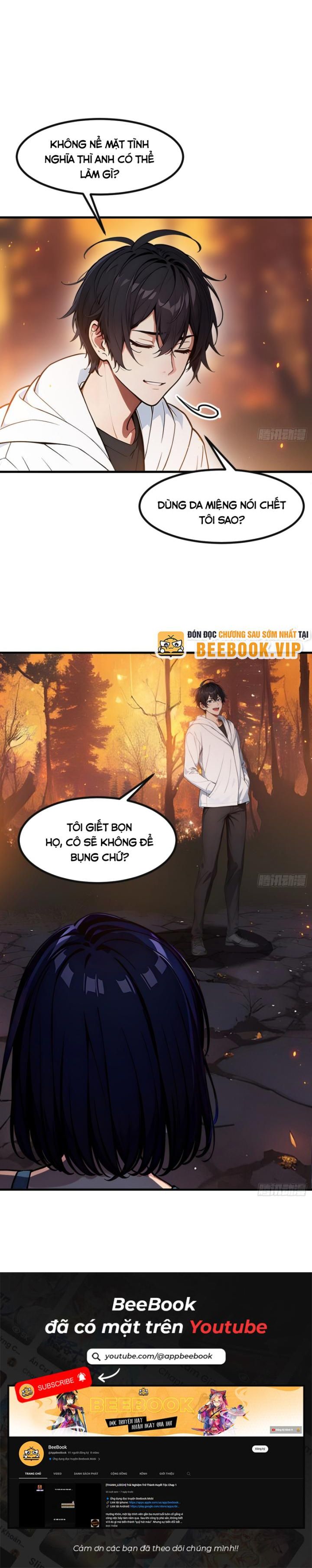 Ta Nắm Giữ Linh Khí Thức Tỉnh Chapter 19 - Trang 3