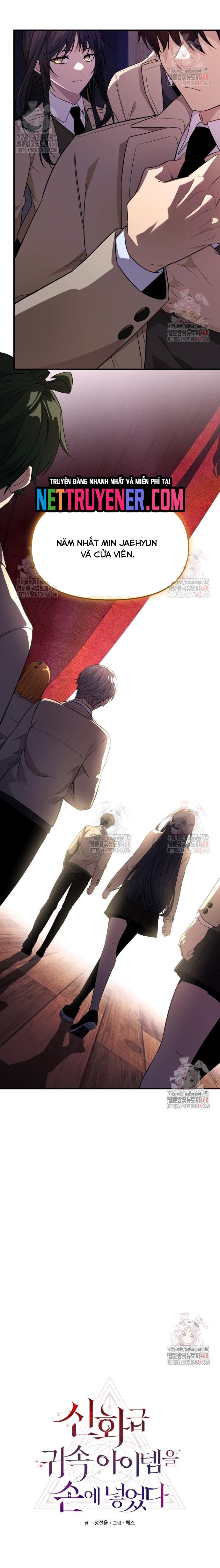 Ta Nhận Được Vật Phẩm Thần Thoại Chapter 128 - Trang 2