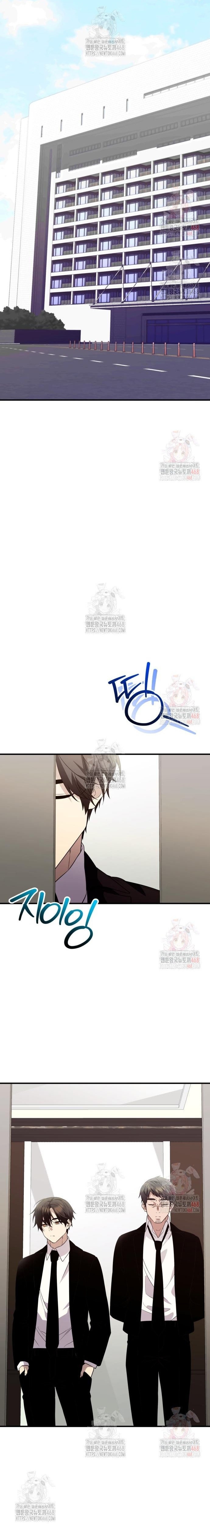 Ta Nhận Được Vật Phẩm Thần Thoại Chapter 128 - Trang 2