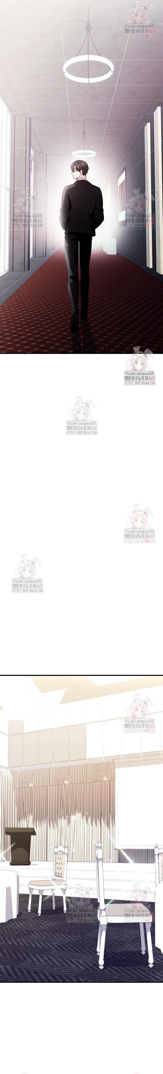 Ta Nhận Được Vật Phẩm Thần Thoại Chapter 128 - Trang 2