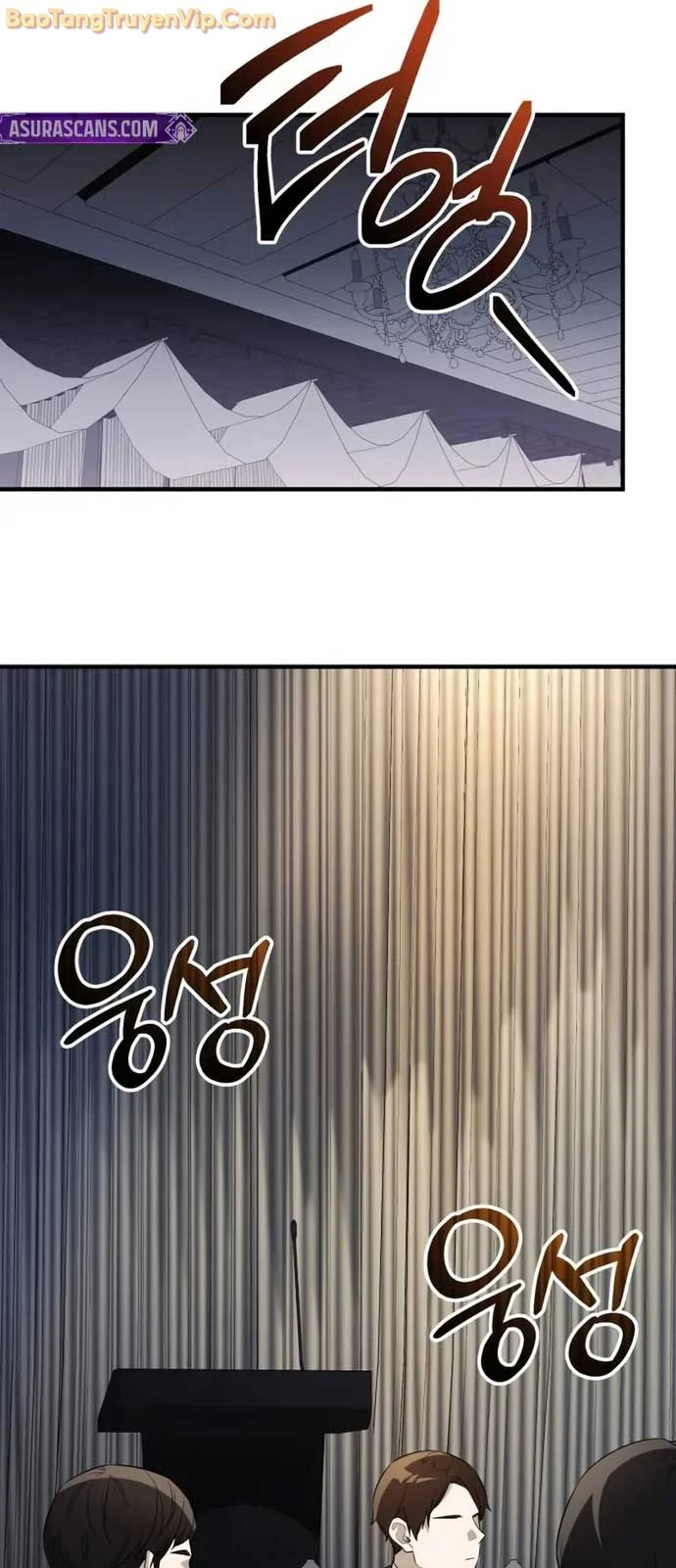 Ta Nhận Được Vật Phẩm Thần Thoại Chapter 129 - Trang 2