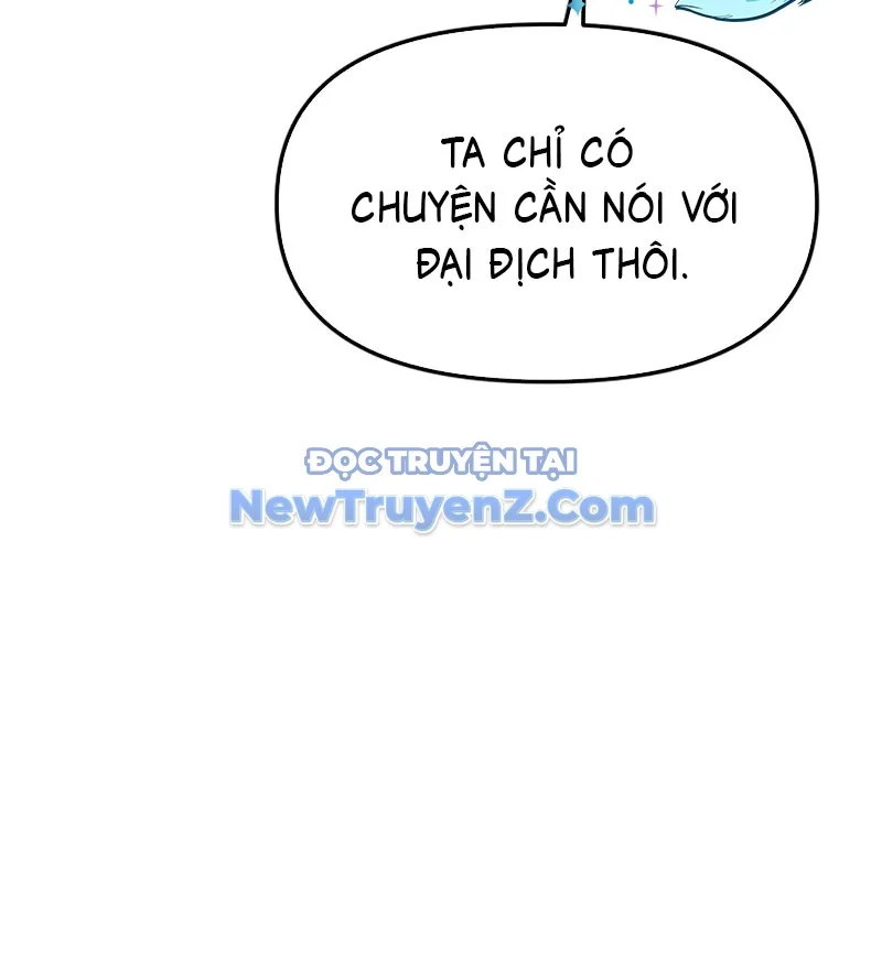 Ta Nhận Được Vật Phẩm Thần Thoại Chapter 130 - Trang 4