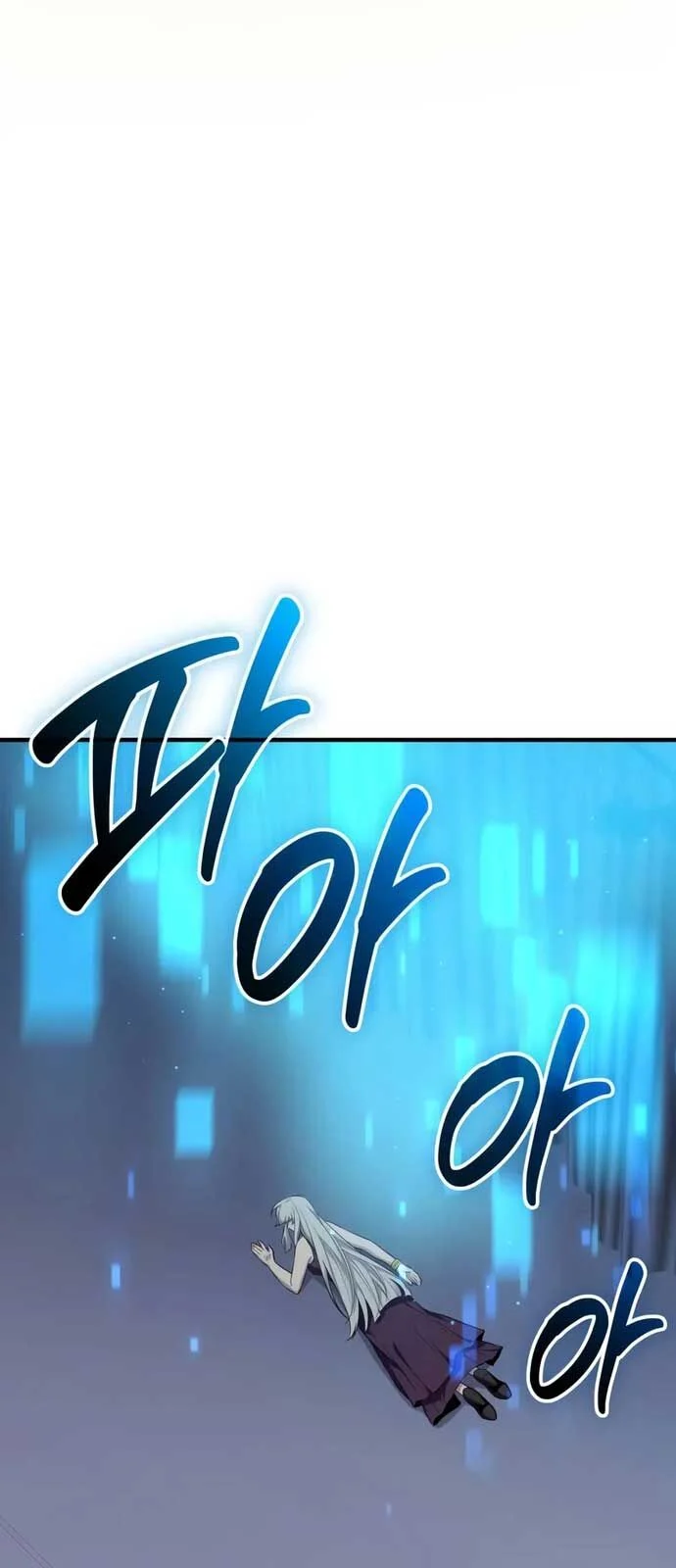 Ta Nhận Được Vật Phẩm Thần Thoại Chapter 131 - Trang 2