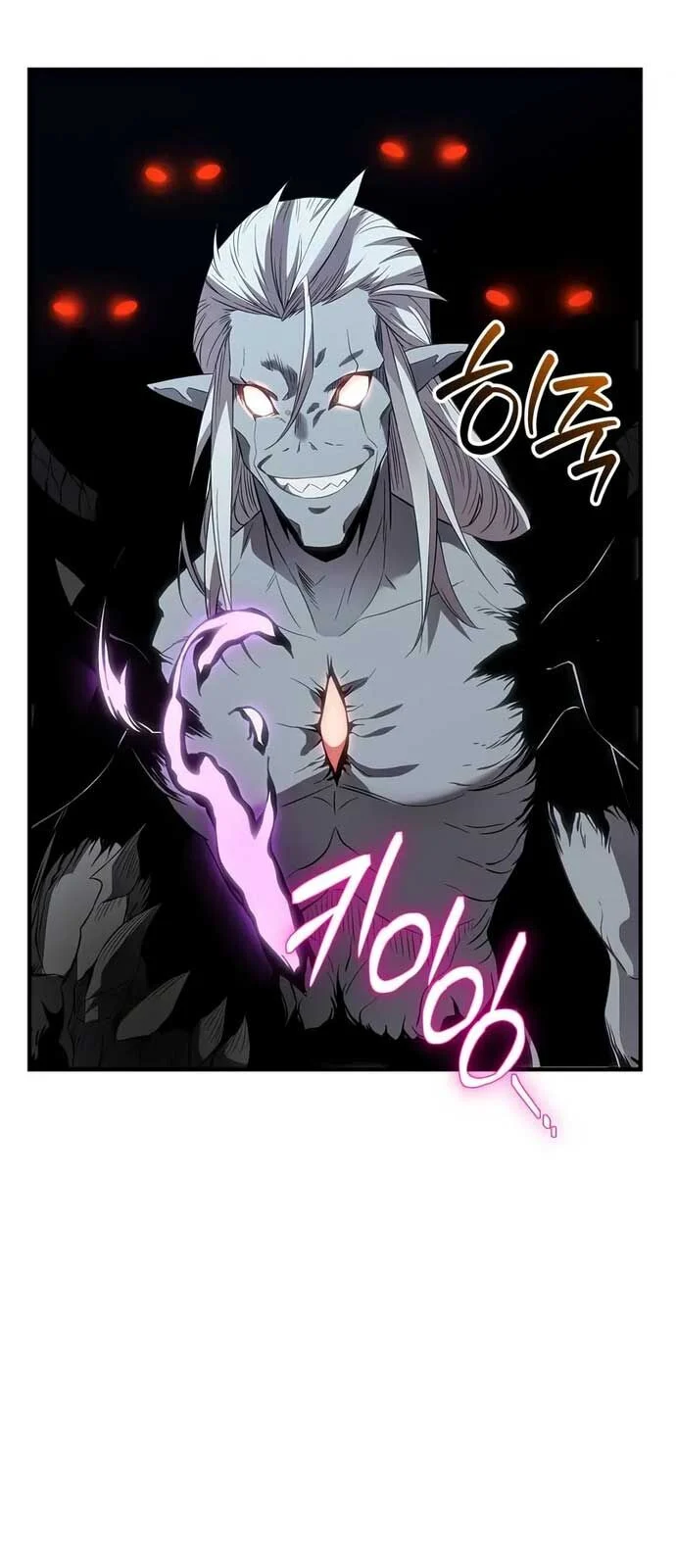 Ta Nhận Được Vật Phẩm Thần Thoại Chapter 131 - Trang 2