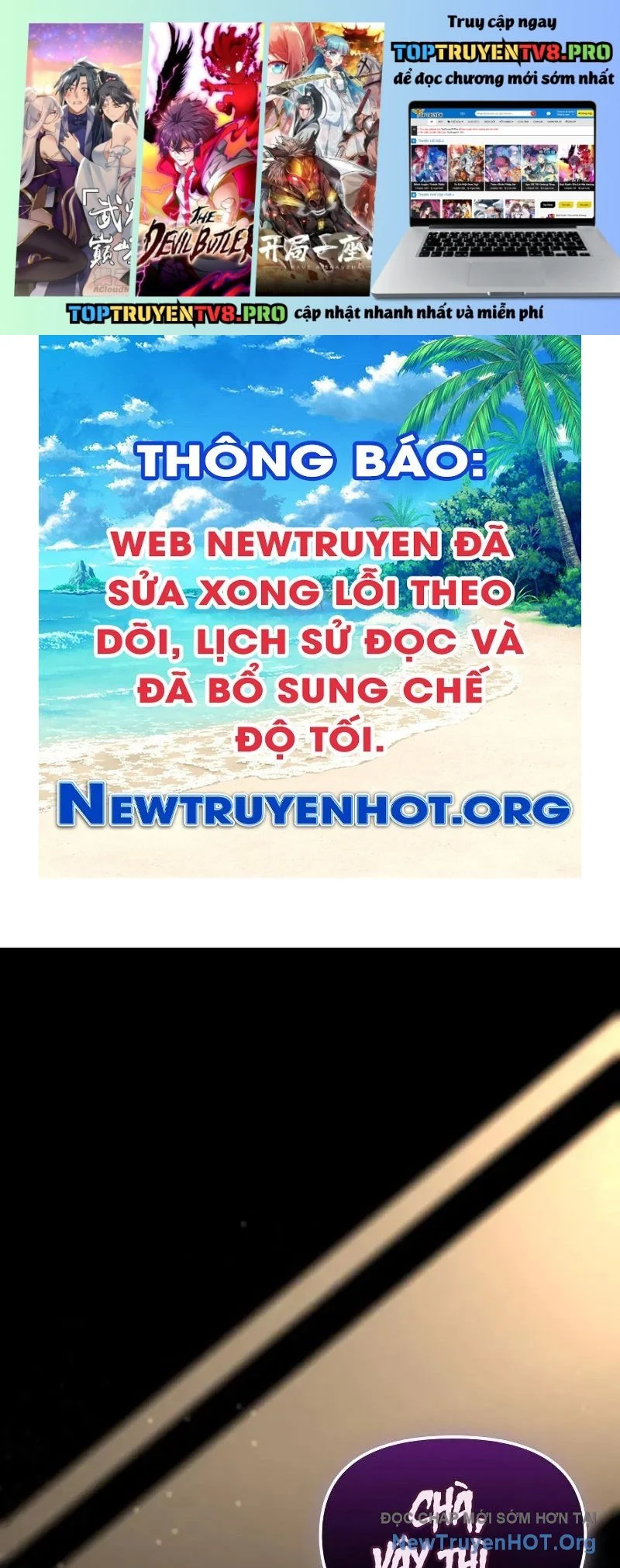 Ta Nhận Được Vật Phẩm Thần Thoại Chapter 132 - Trang 2