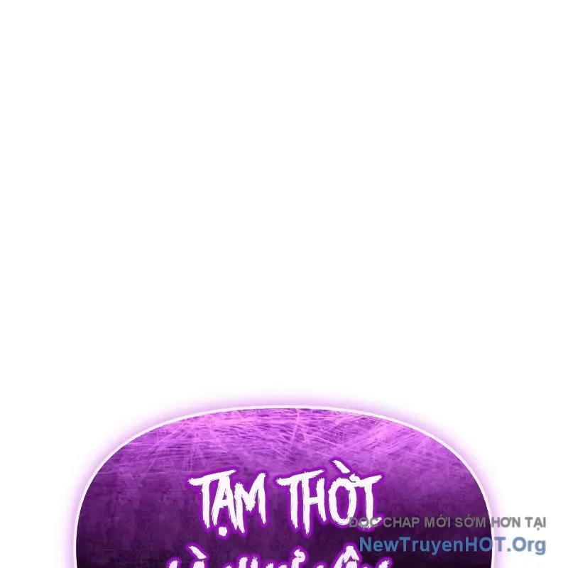 Ta Nhận Được Vật Phẩm Thần Thoại Chapter 132 - Trang 2