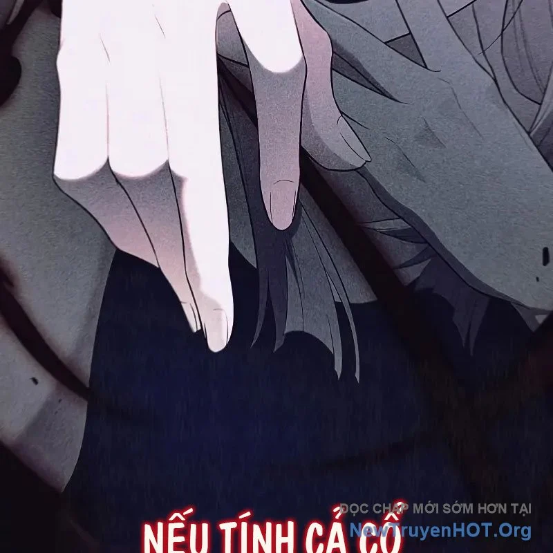 Ta Nhận Được Vật Phẩm Thần Thoại Chapter 132 - Trang 2