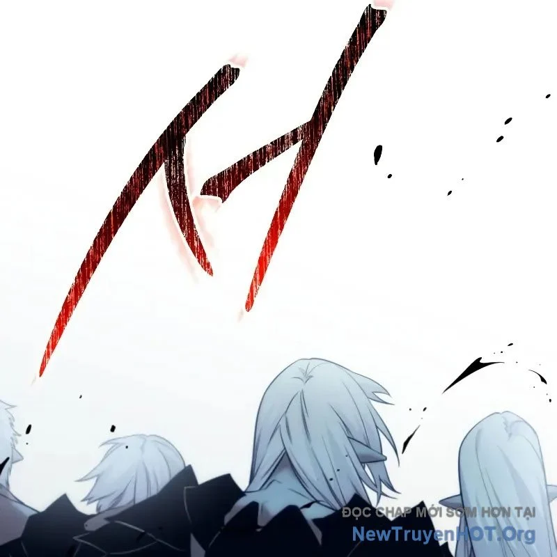 Ta Nhận Được Vật Phẩm Thần Thoại Chapter 132 - Trang 2