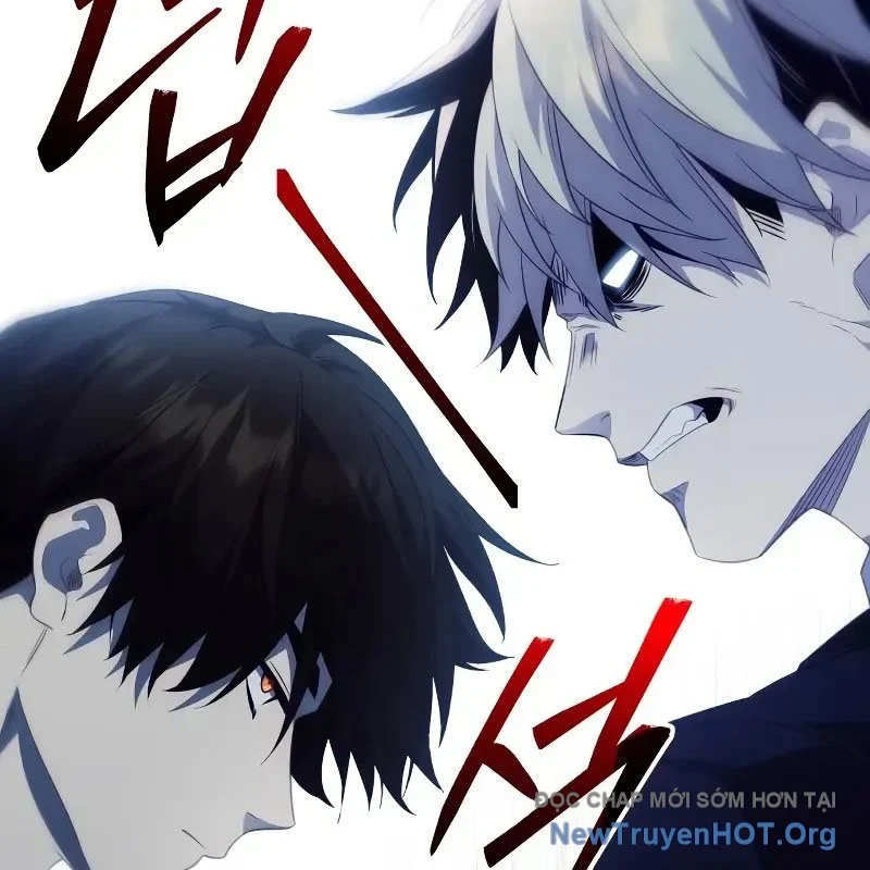 Ta Nhận Được Vật Phẩm Thần Thoại Chapter 132 - Trang 2