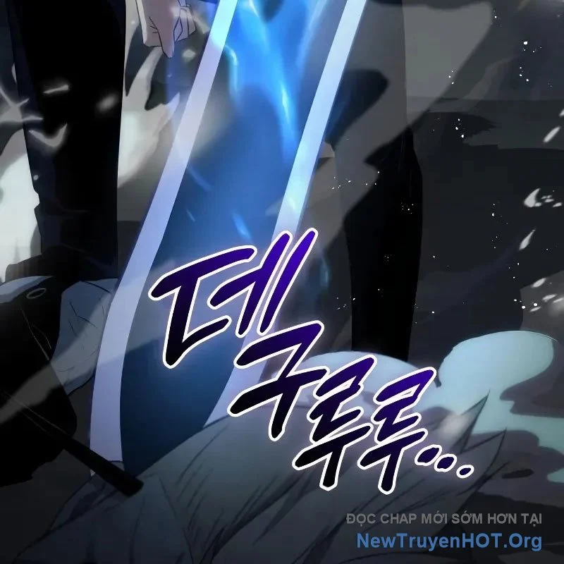 Ta Nhận Được Vật Phẩm Thần Thoại Chapter 132 - Trang 2