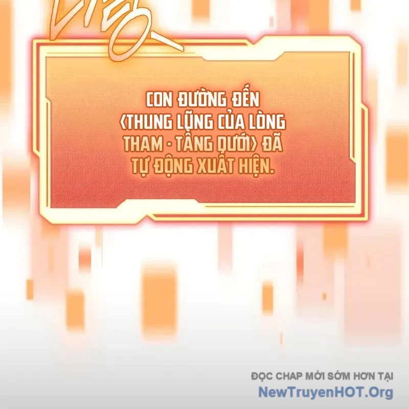 Ta Nhận Được Vật Phẩm Thần Thoại Chapter 132 - Trang 2