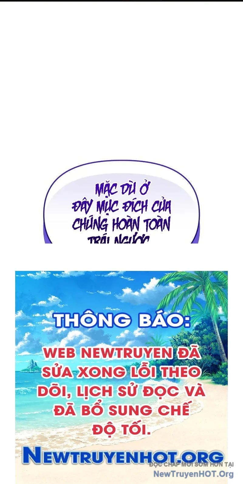 Ta Nhận Được Vật Phẩm Thần Thoại Chapter 132 - Trang 2