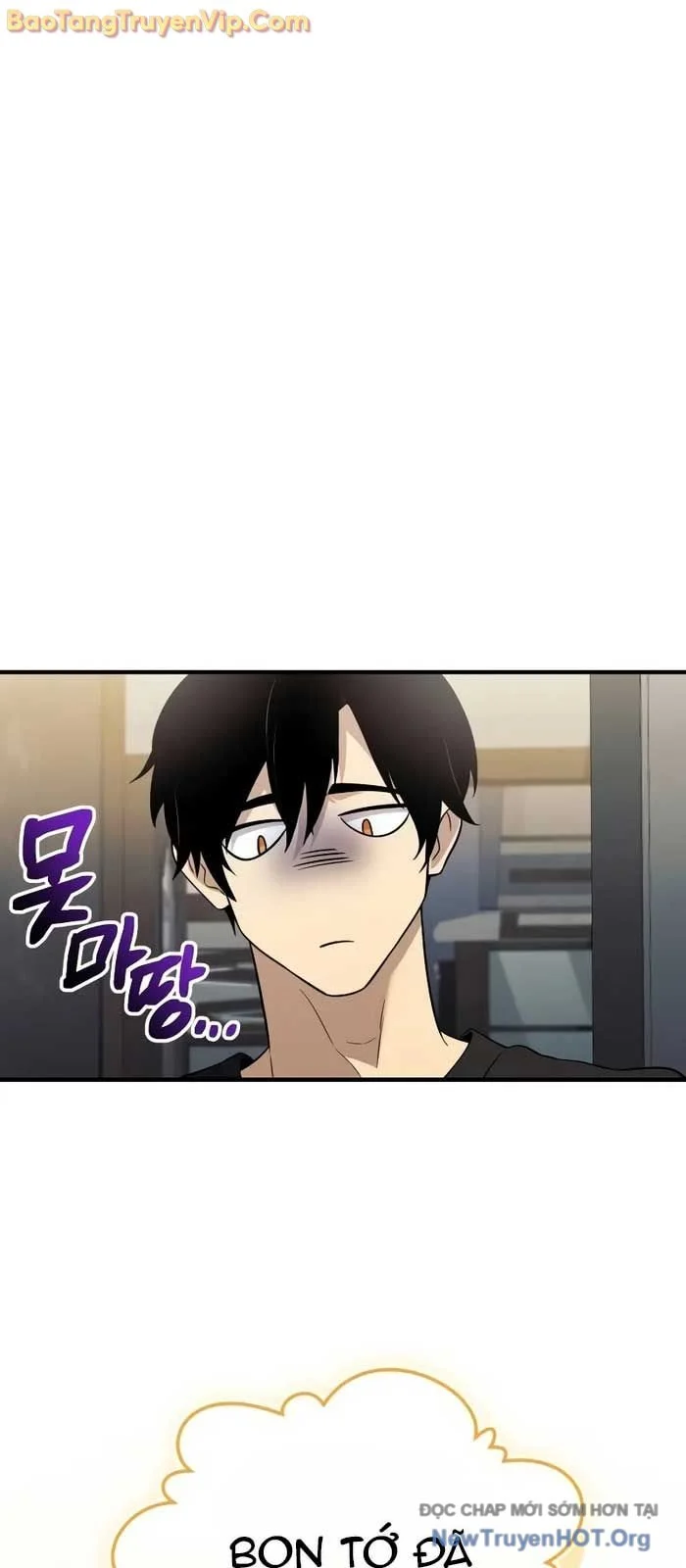 Ta Nhận Được Vật Phẩm Thần Thoại Chapter 139 - Trang 2