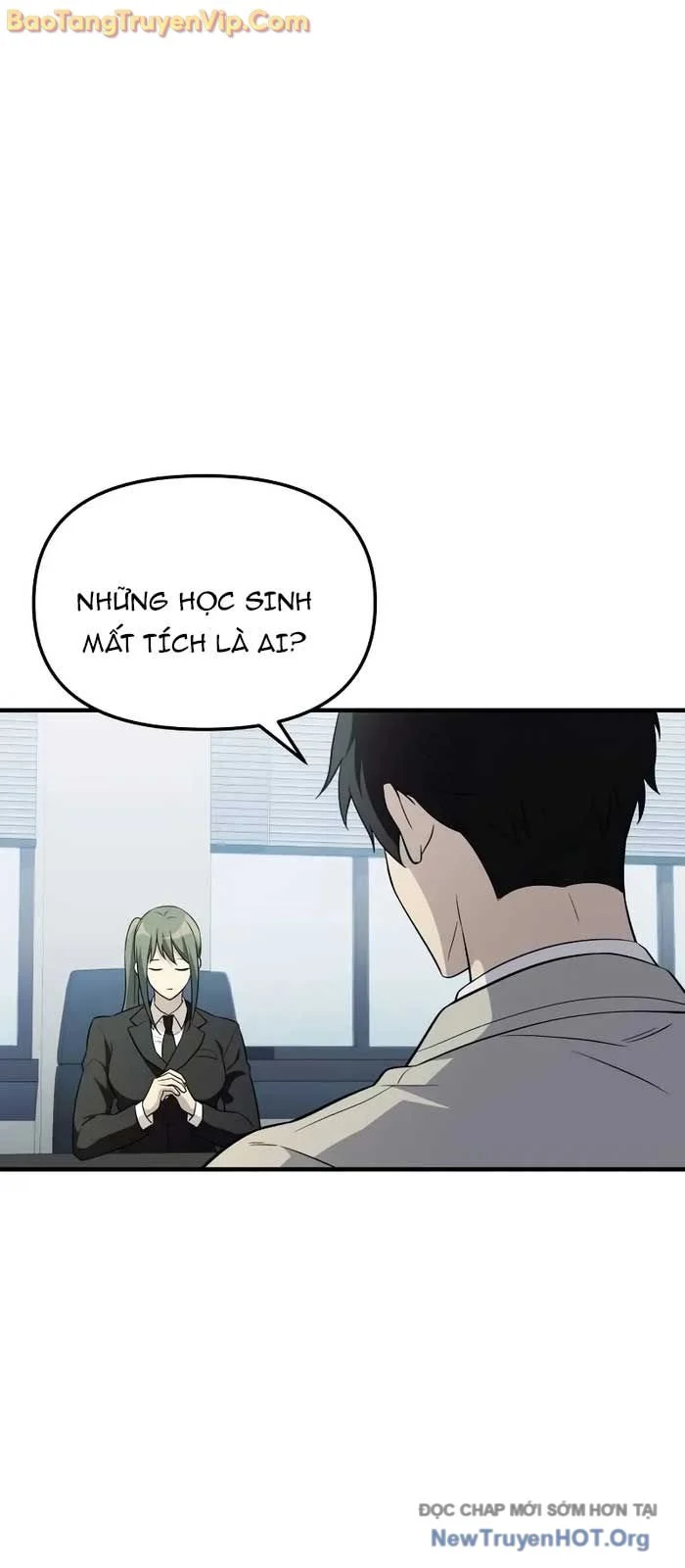 Ta Nhận Được Vật Phẩm Thần Thoại Chapter 139 - Trang 2