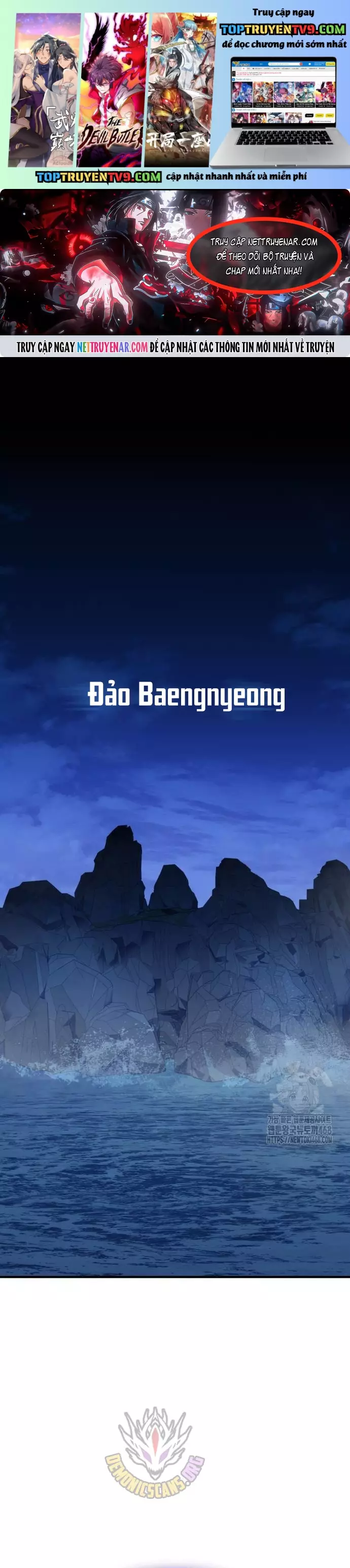 Ta Nhận Được Vật Phẩm Thần Thoại Chapter 144 - Trang 3