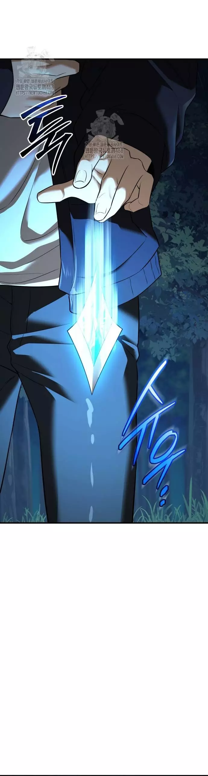 Ta Nhận Được Vật Phẩm Thần Thoại Chapter 144 - Trang 3