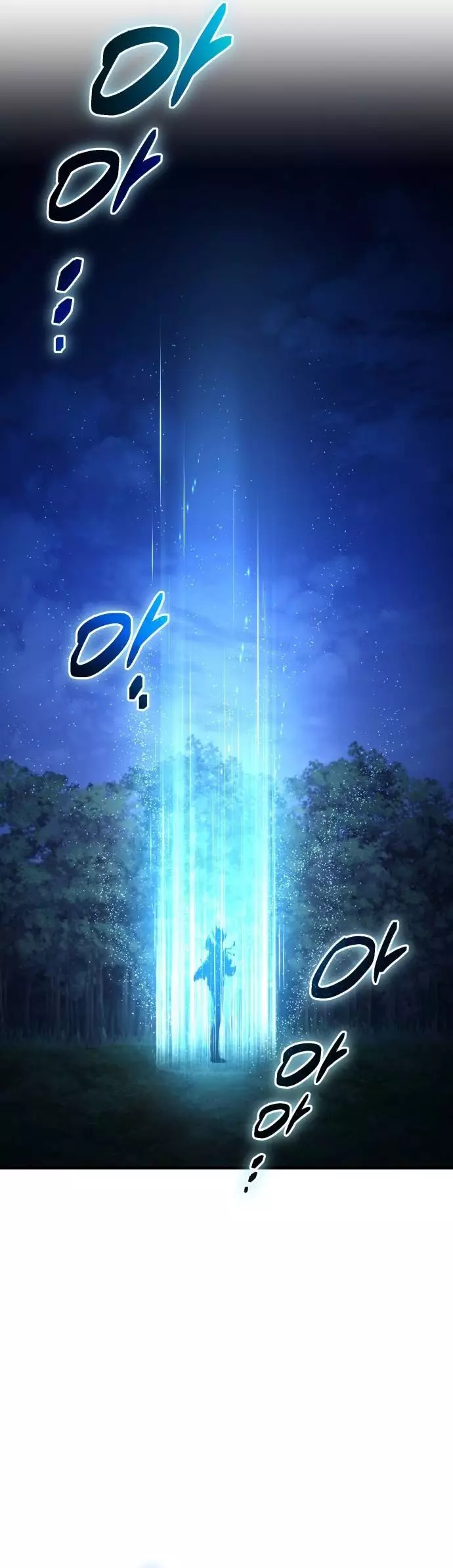 Ta Nhận Được Vật Phẩm Thần Thoại Chapter 144 - Trang 3