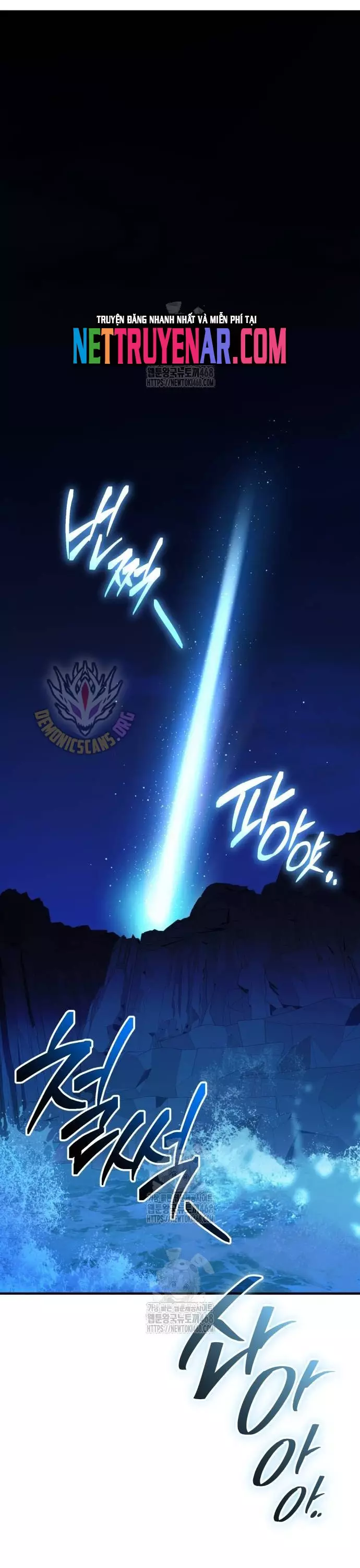 Ta Nhận Được Vật Phẩm Thần Thoại Chapter 144 - Trang 3
