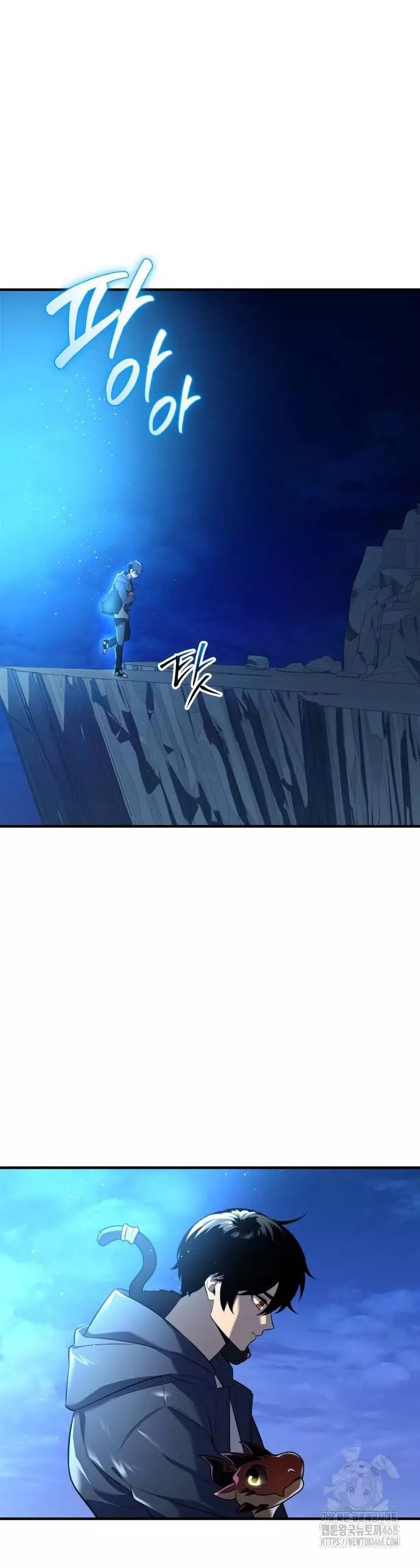 Ta Nhận Được Vật Phẩm Thần Thoại Chapter 144 - Trang 3