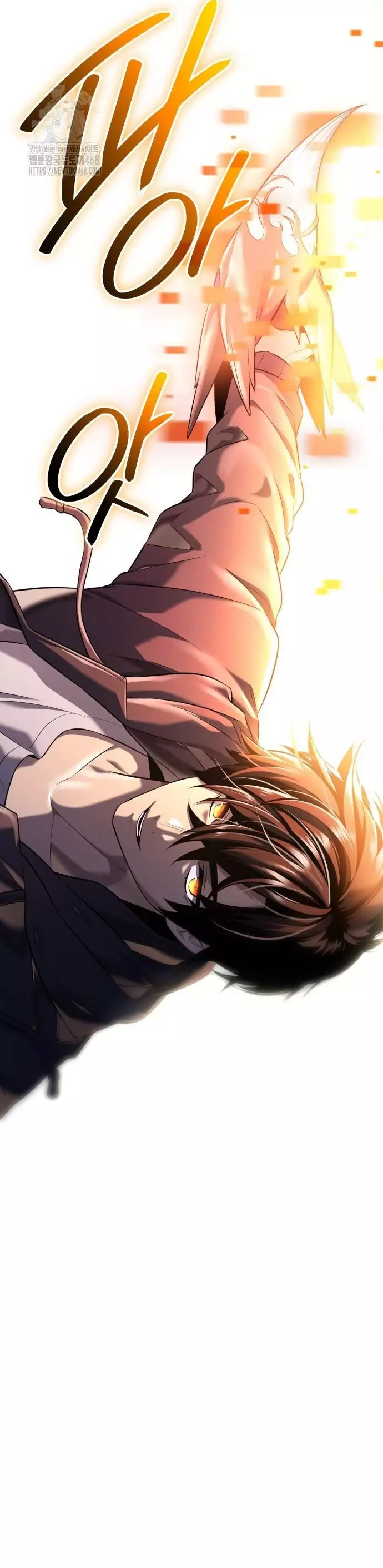 Ta Nhận Được Vật Phẩm Thần Thoại Chapter 144 - Trang 3