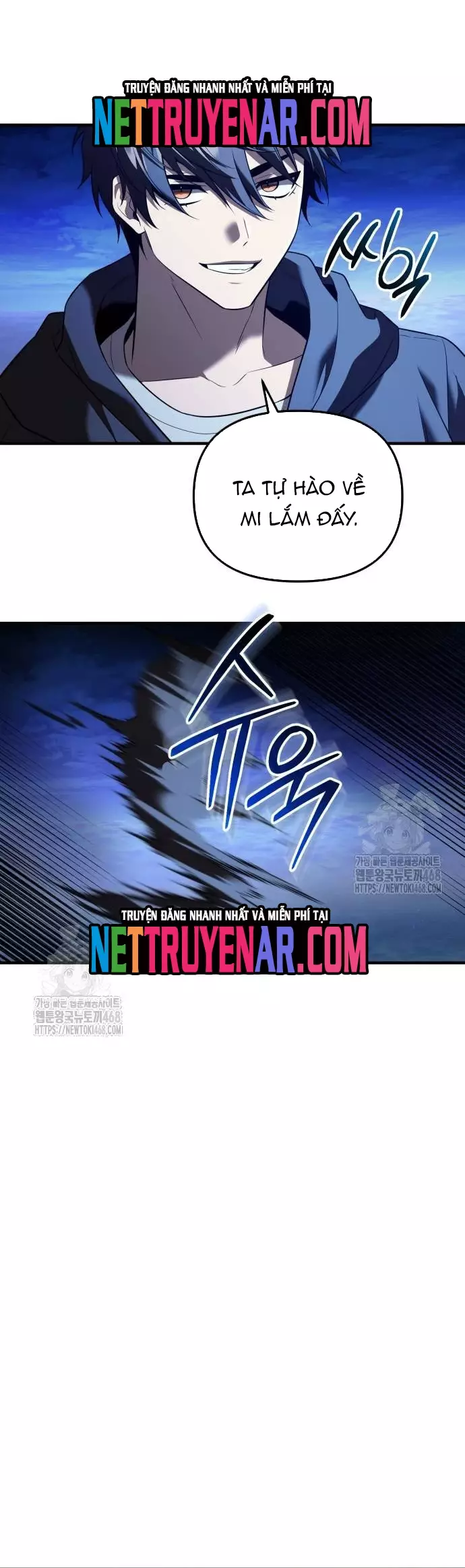 Ta Nhận Được Vật Phẩm Thần Thoại Chapter 144 - Trang 3