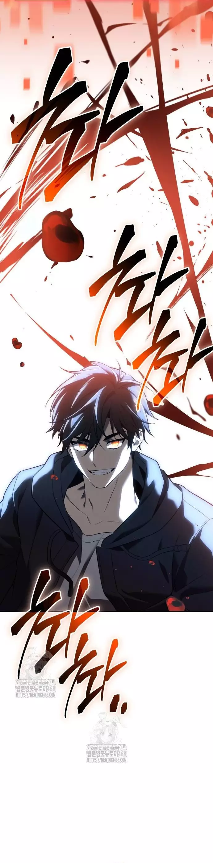 Ta Nhận Được Vật Phẩm Thần Thoại Chapter 144 - Trang 3