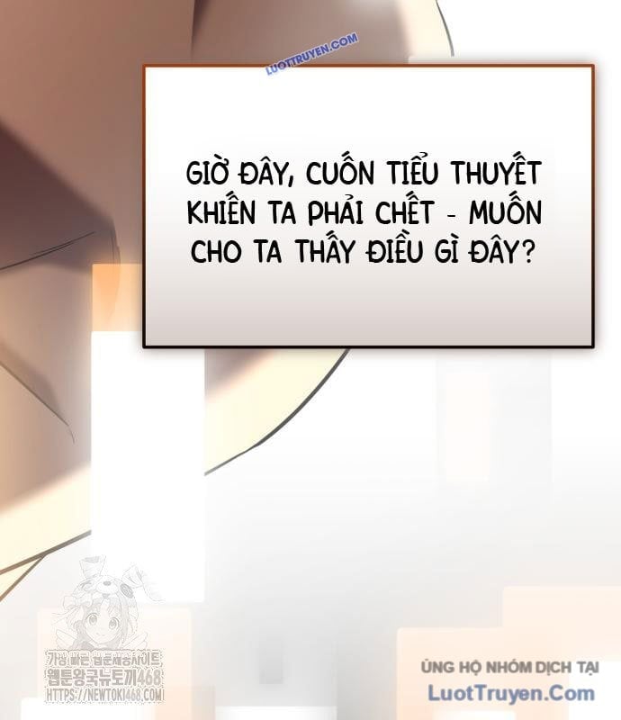Ta Nhận Được Vật Phẩm Thần Thoại Chapter 148 - Trang 2