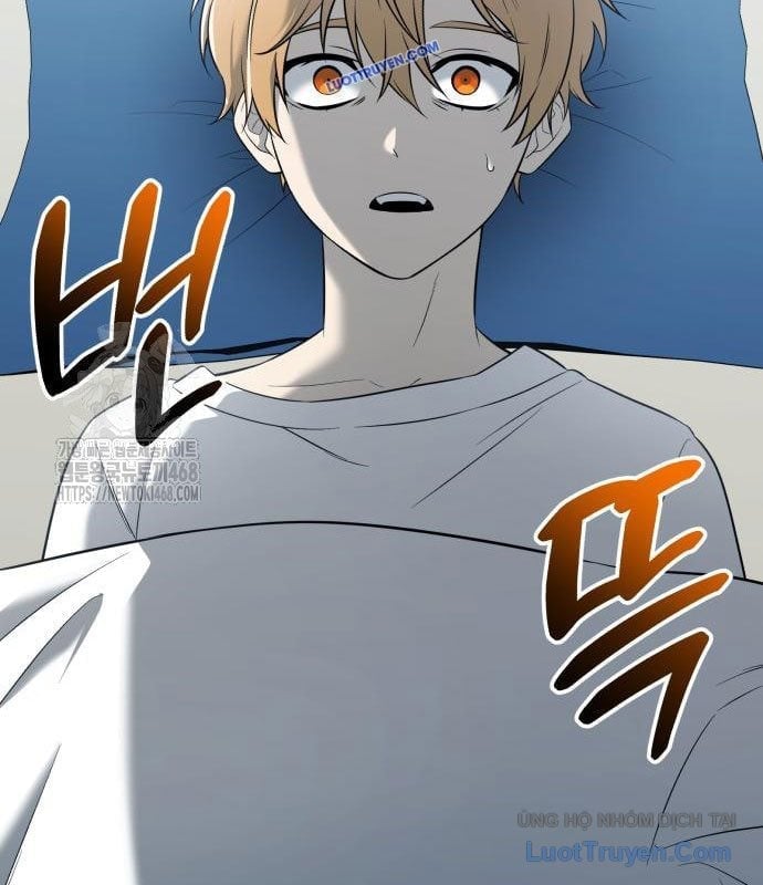 Ta Nhận Được Vật Phẩm Thần Thoại Chapter 148 - Trang 2