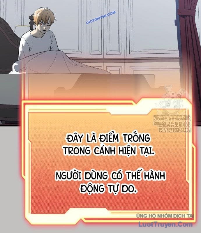 Ta Nhận Được Vật Phẩm Thần Thoại Chapter 148 - Trang 2