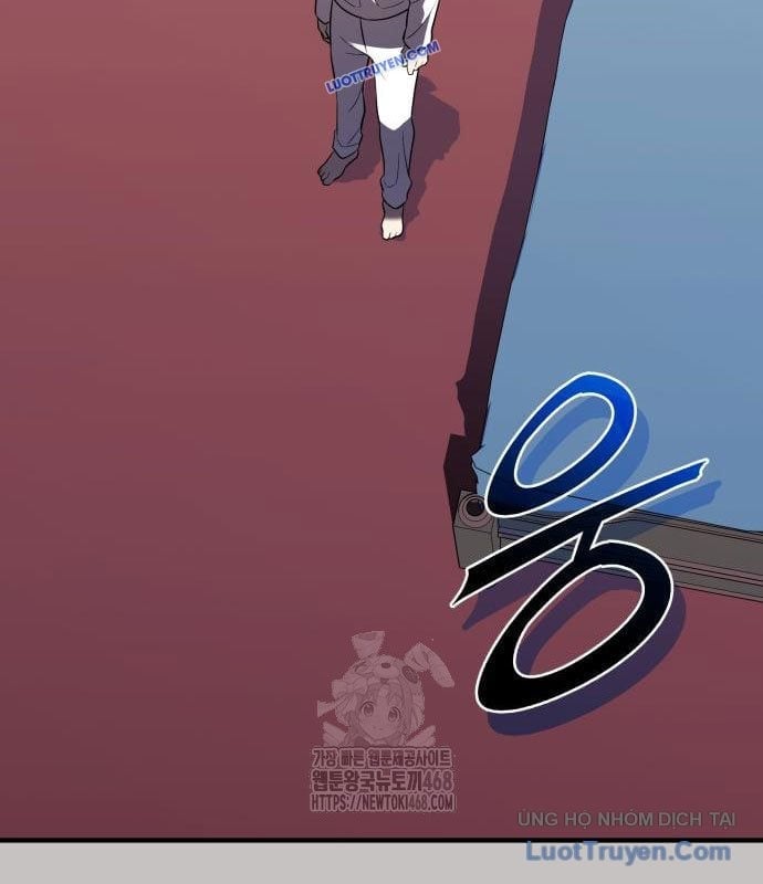 Ta Nhận Được Vật Phẩm Thần Thoại Chapter 148 - Trang 2