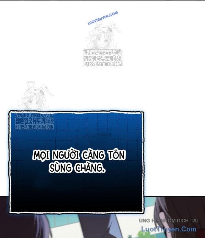 Ta Nhận Được Vật Phẩm Thần Thoại Chapter 148 - Trang 2