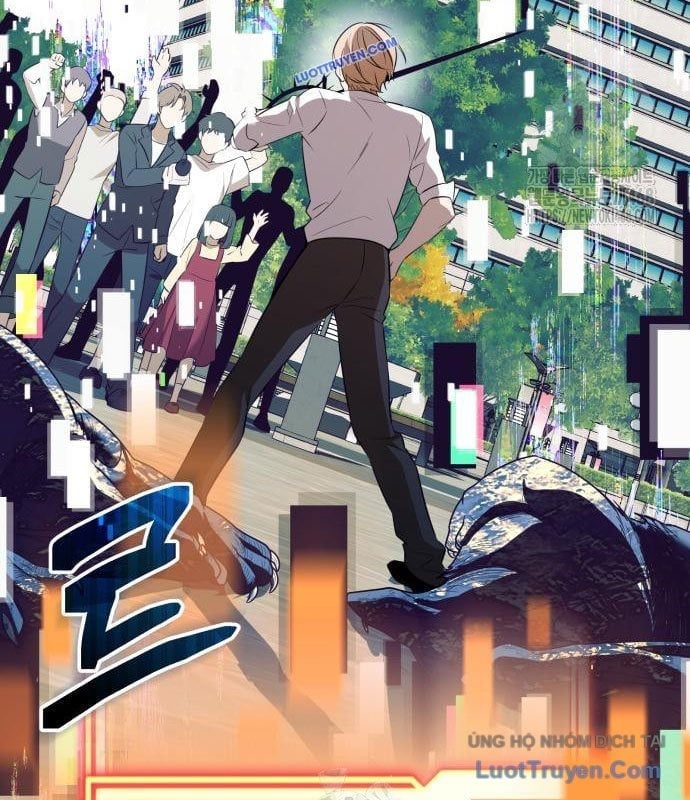 Ta Nhận Được Vật Phẩm Thần Thoại Chapter 148 - Trang 2