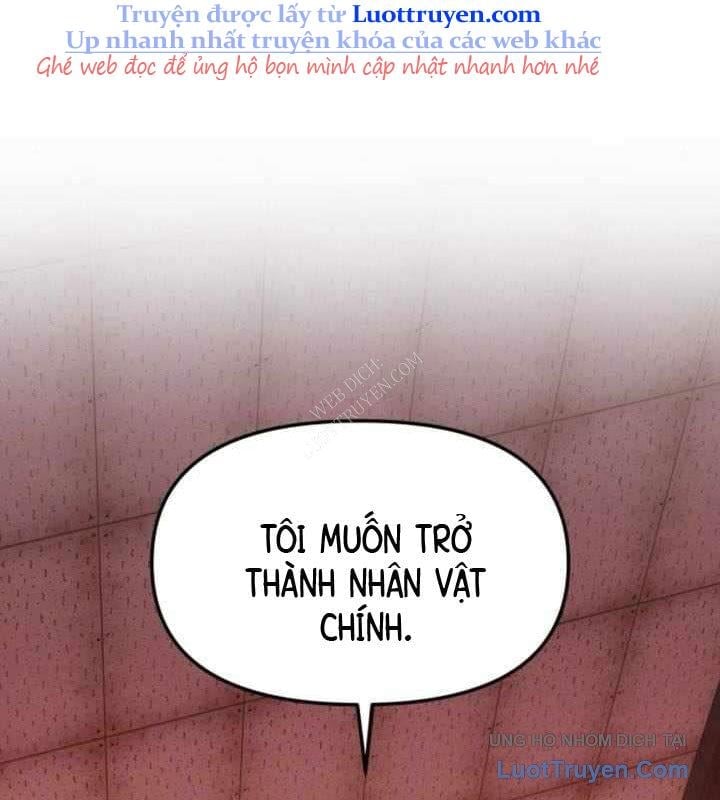 Ta Nhận Được Vật Phẩm Thần Thoại Chapter 149 - Trang 2