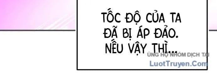 Ta Nhận Được Vật Phẩm Thần Thoại Chapter 150 - Trang 2
