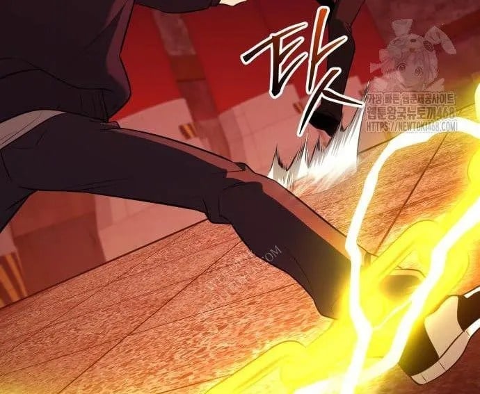 Ta Nhận Được Vật Phẩm Thần Thoại Chapter 150 - Trang 2