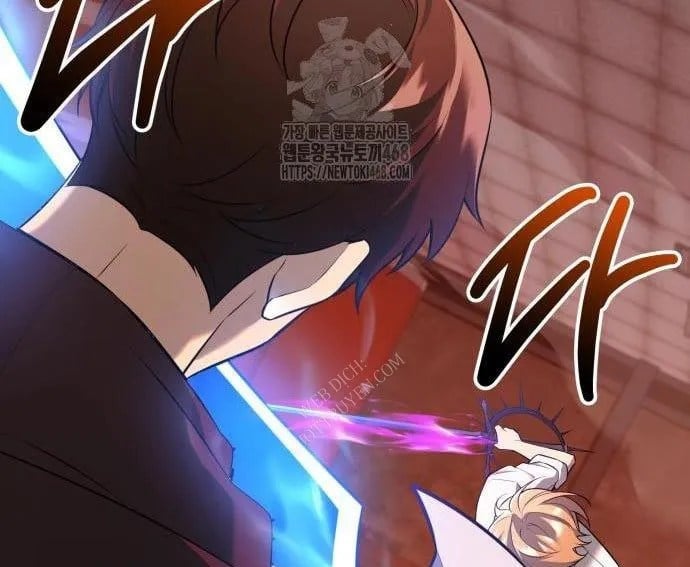 Ta Nhận Được Vật Phẩm Thần Thoại Chapter 150 - Trang 2
