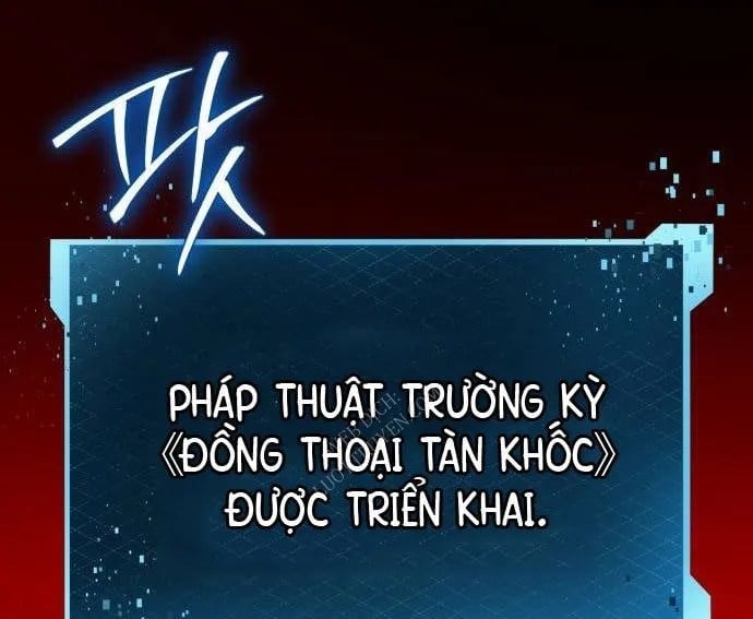 Ta Nhận Được Vật Phẩm Thần Thoại Chapter 150 - Trang 2