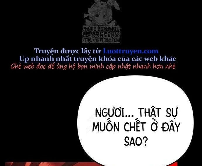 Ta Nhận Được Vật Phẩm Thần Thoại Chapter 150 - Trang 2