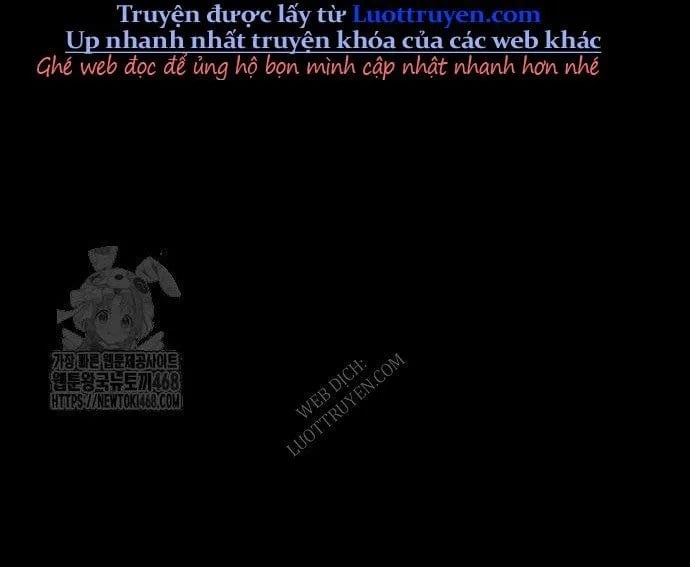 Ta Nhận Được Vật Phẩm Thần Thoại Chapter 150 - Trang 2