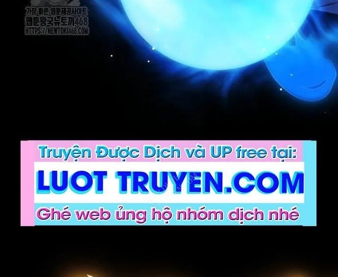 Ta Nhận Được Vật Phẩm Thần Thoại Chapter 150 - Trang 2