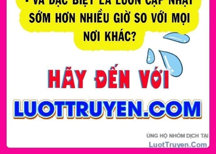 Ta Nhận Được Vật Phẩm Thần Thoại Chapter 150 - Trang 2