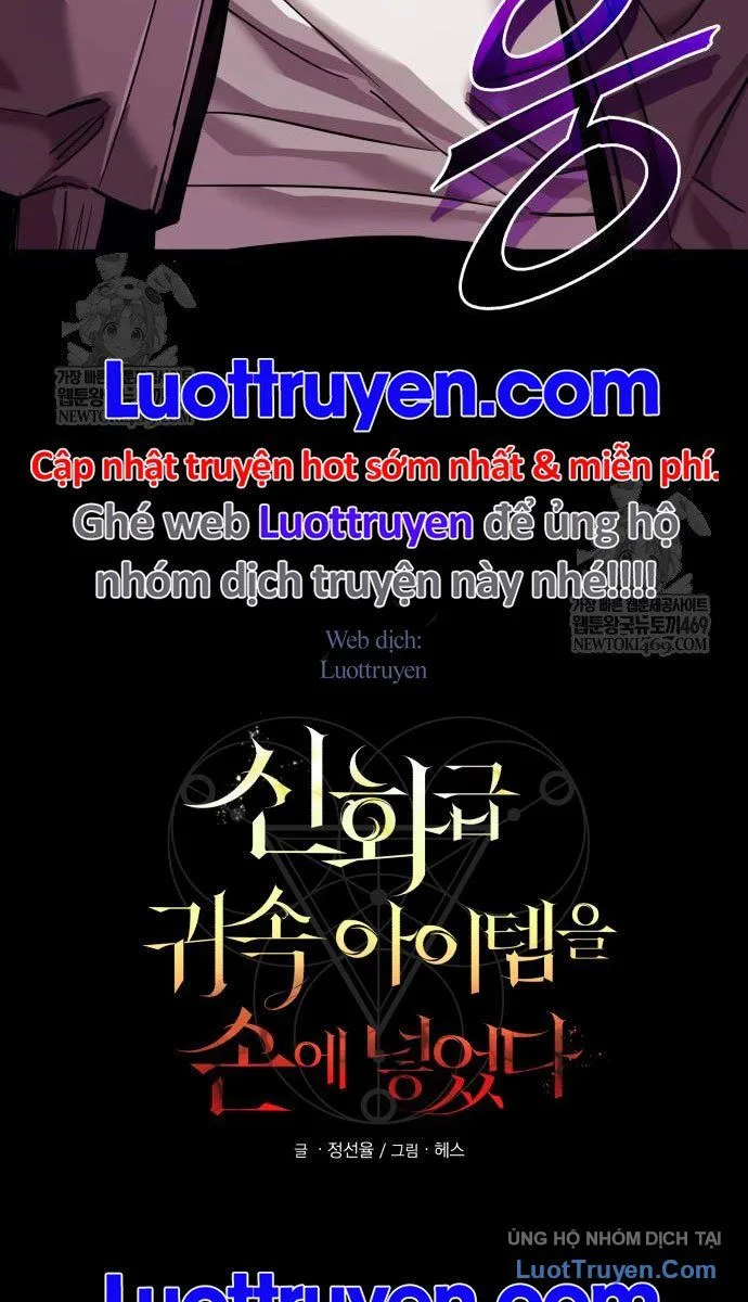 Ta Nhận Được Vật Phẩm Thần Thoại Chapter 153 - Next Chapter 154