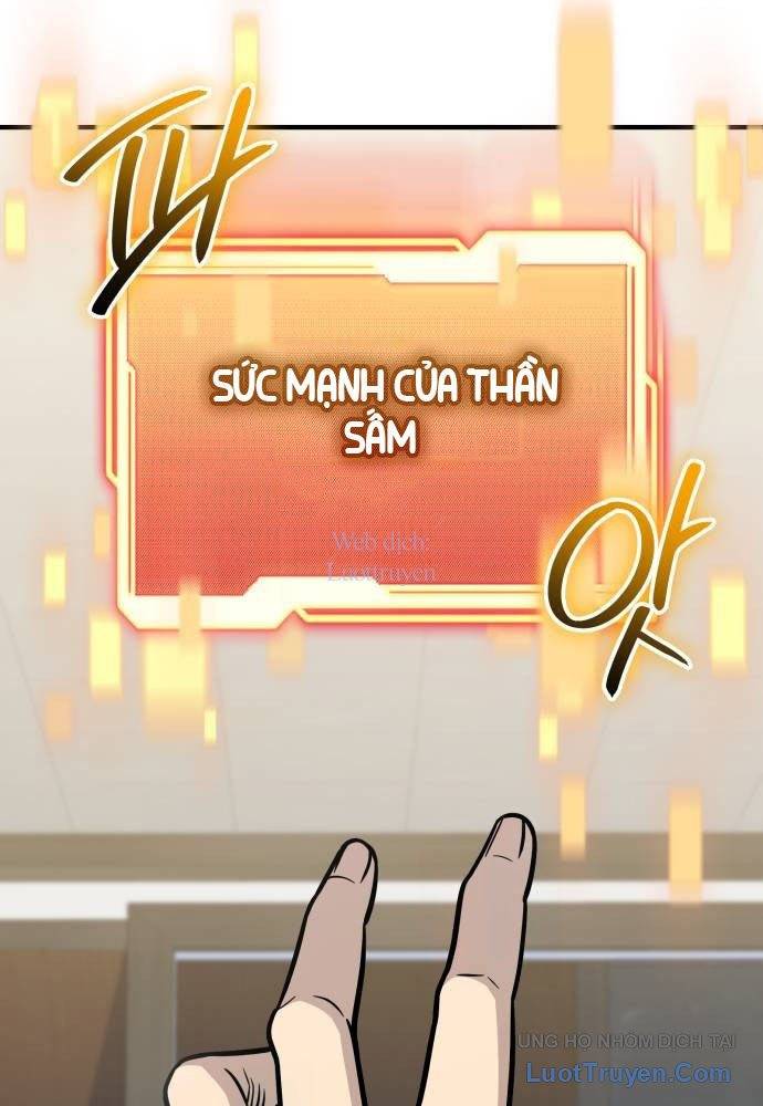 Ta Nhận Được Vật Phẩm Thần Thoại Chapter 155 - Trang 2